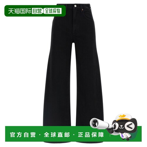 香港直邮AGOLDE 女士牛仔裤 A197B1157PROF AW2026 黑色 low curv