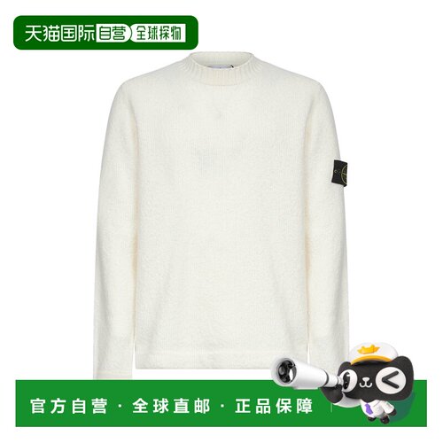 1h可退 香港直邮STONE ISLAND 男士卫衣 K2S155100056S00N2V0093