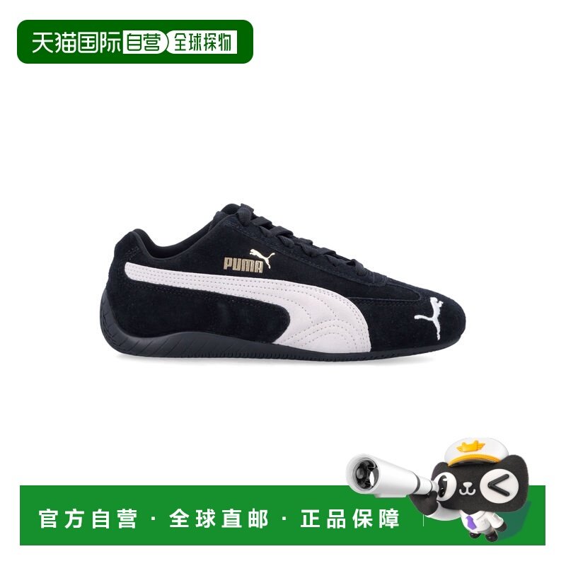 1h可退 香港直邮Puma 彪马 女童 Speedcat OG kid's 运动鞋童鞋 4,童鞋/婴儿鞋/亲子鞋,运动鞋,淘宝优惠券,粉丝福利购,淘宝优惠卷