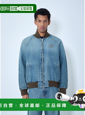 1h可退 香港直邮Miu Miu 缪缪 男士 牛仔宽身束腰夹克 GWB29518UM