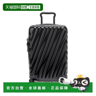 自营欧洲直邮Tumi途明 19 Degree黑色聚碳酸酯拉链口袋行李箱男女