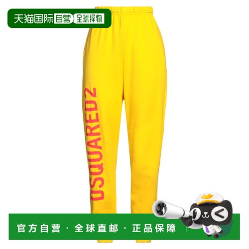 香港直邮Dsquared2二次方女士运动长裤休闲裤卫裤 【付后1h可退】