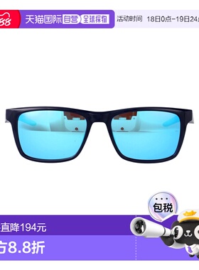 1h可退 香港直邮Nike 耐克 女士 / POLAR 海军蓝蓝色镜面醋纤太阳