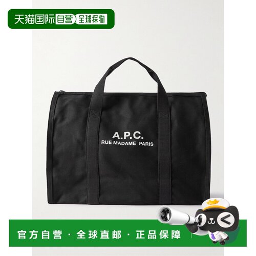 1h可退 香港直邮A.P.C. 男士 徽标单肩包 CODBMH62230 black黑色