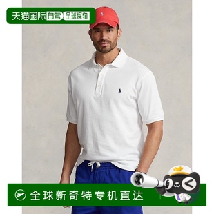 欧洲直邮RalphLauren拉夫劳伦 Big TallSpa 毛圈棉质抓绒Polo衫