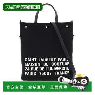 欧洲直邮saint laurent 男士 单肩包托特包手提包