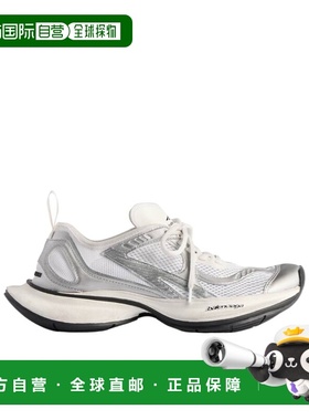 香港直邮CIRCUIT运动鞋 Men crov