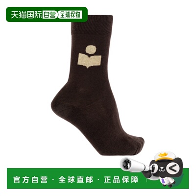 1h可退 Isabel Marant 徽标袜子 CT001JFAA1C11A
