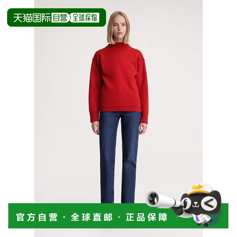 香港直邮Toteme 长袖羊毛毛衣 234WRTWTP164YA0006