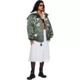Прямая почтовая рассылка в Гонконге Сесилия Бансен Мисс Alpha Industries x Green N-2B Fly