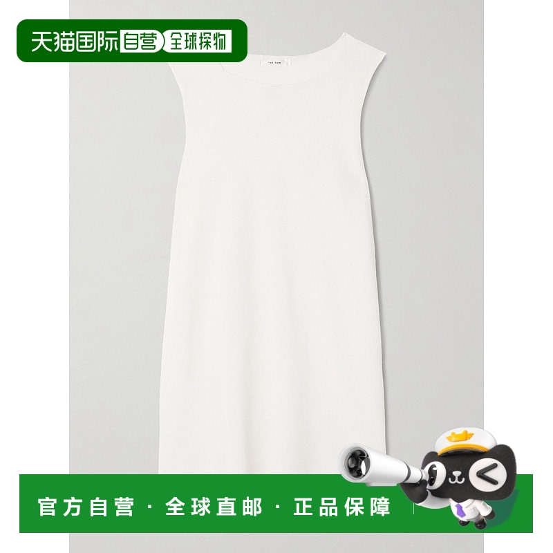 香港直邮The Row 女士 Jaylen 背心 8682Y889 white白色 舒适时尚