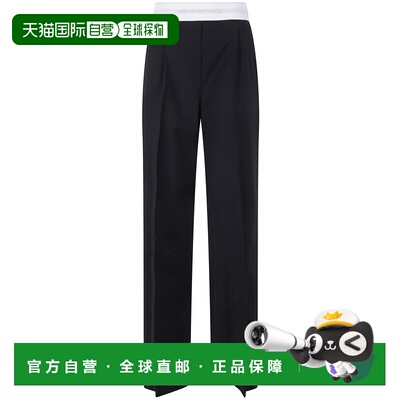 1h可退 香港直邮AlexanderWang亚历山大 王女士长裤阔腿裤西装裤