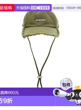 1h可退 香港直邮Jacquemus 男士 LA CASQUETTE ARTICHAUT 帽子 AC