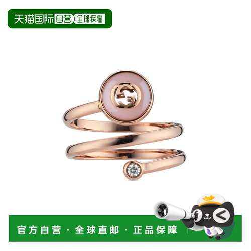 自营欧洲直邮GUCCI古驰 Interlocking 18K玫瑰金螺旋戒指男女通用