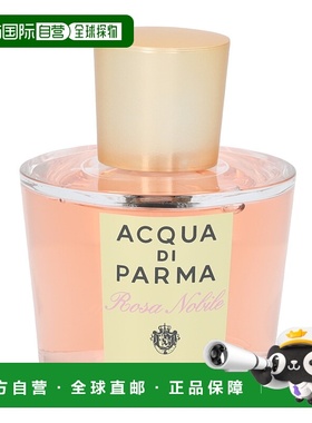 荷兰直邮acqua di parma帕尔玛之水玫瑰贵族香水100ml持久清新