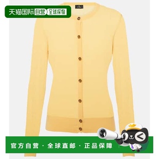 1h可退 香港直邮Etro 艾特罗 女士 羊毛针织开衫 yellow黄色 舒适