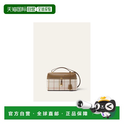 1h可退 欧洲直邮LORO PIANA 26春夏 FAP5268_F6WD 女士 单肩包 Ex