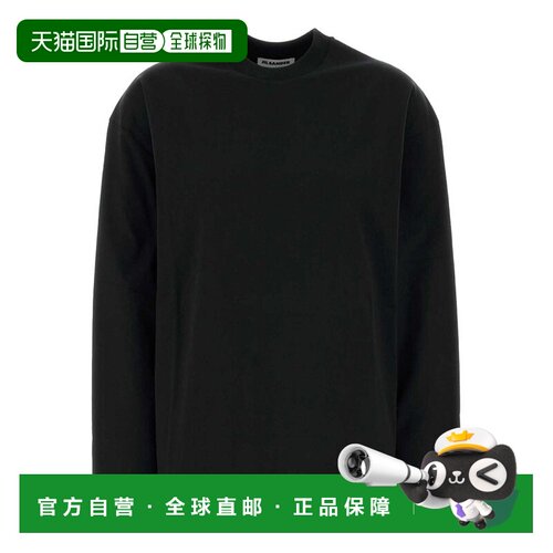欧洲直邮JIL SANDER 女士T恤 J02GC0174J20348001【付后1h可退】