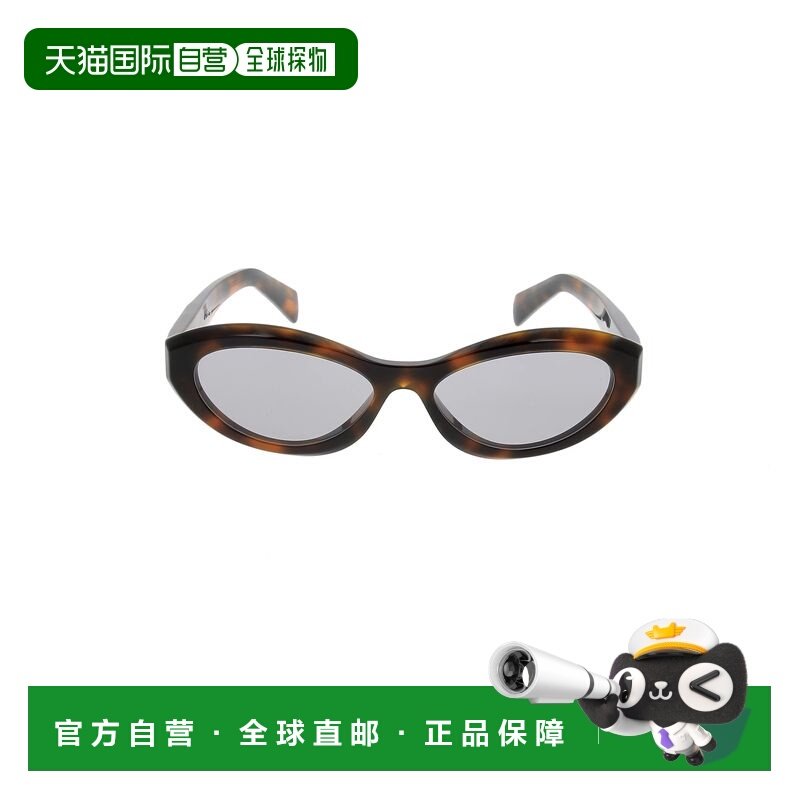 1h可退 香港直邮Prada 普拉达 女士 Eyewear 貓眼太陽眼鏡 SPR26Z,ZIPPO/瑞士军刀/眼镜,太阳眼镜,淘宝优惠券,粉丝福利购,淘宝优惠卷