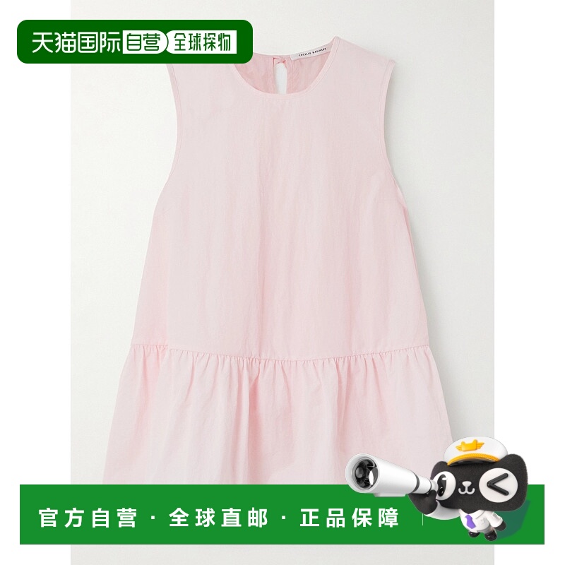 1h可退 香港直邮Cecilie Bahnsen 女士 荷叶边塔夫绸衫 325RTW110