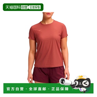 自营欧洲直邮Hoka Airolite女士红色再生聚酯纤维运动跑步短袖T恤