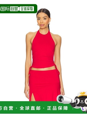 1h可退 香港直邮Superdown 女士 Cammie 挂脖上衣 SDS2932S25