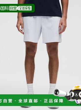 自营1h可退 欧洲直邮LULULEMON露露乐檬 License to Train 18厘米