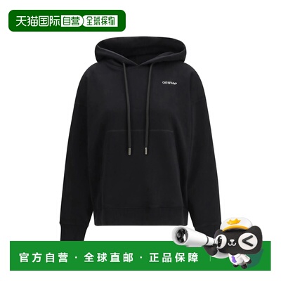 1h可退 香港直邮OFF-WHITE 女士针织衫 2BB06DS26FLE001W003 SS20