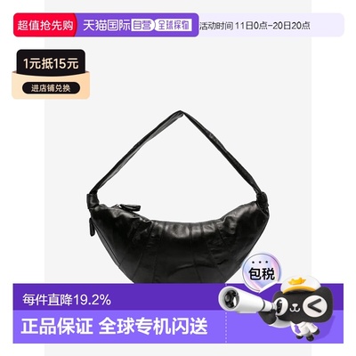 【自营】海外直邮LEMAIRE大号Croissant皮革牛角包男女款