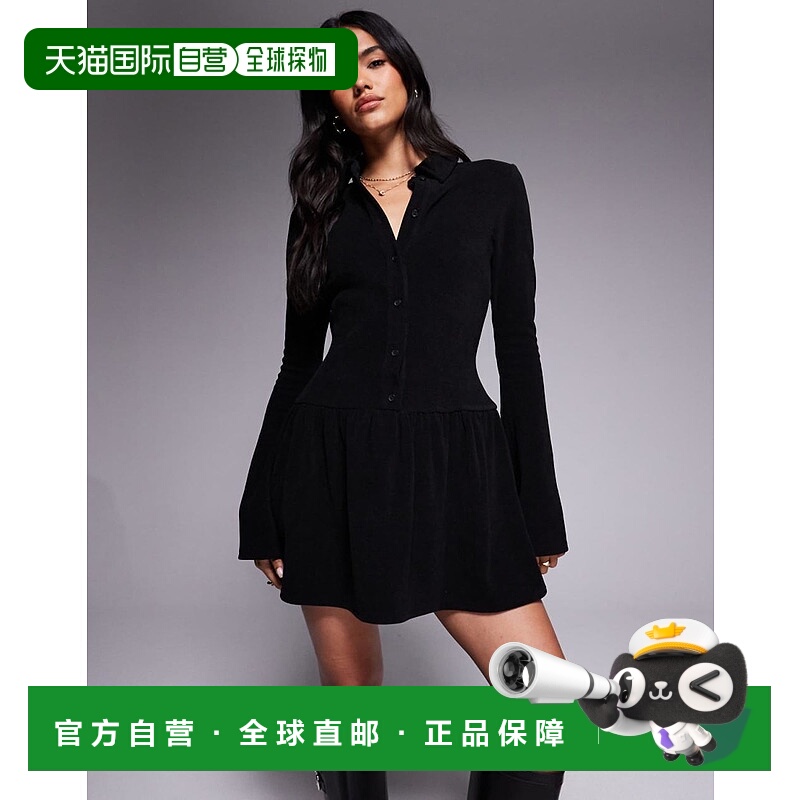 1h可退 香港直邮ASOS 女士 through 设计系扣低腰灯芯绒迷你连衣(