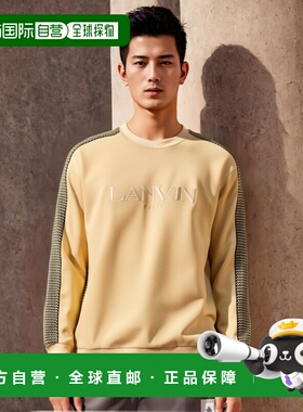 1h可退 欧洲直邮LANVIN 男士针织毛衣RMSS0004J212A24514