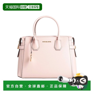1h可退 香港直邮Michael Kors 迈克高仕 女士 手袋 pink粉色 舒适