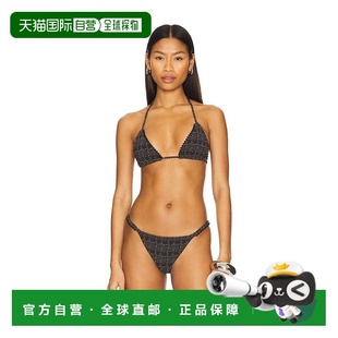 香港直邮Devon 比基尼上装 Windsor Drew CC01274T 女士 1h可退