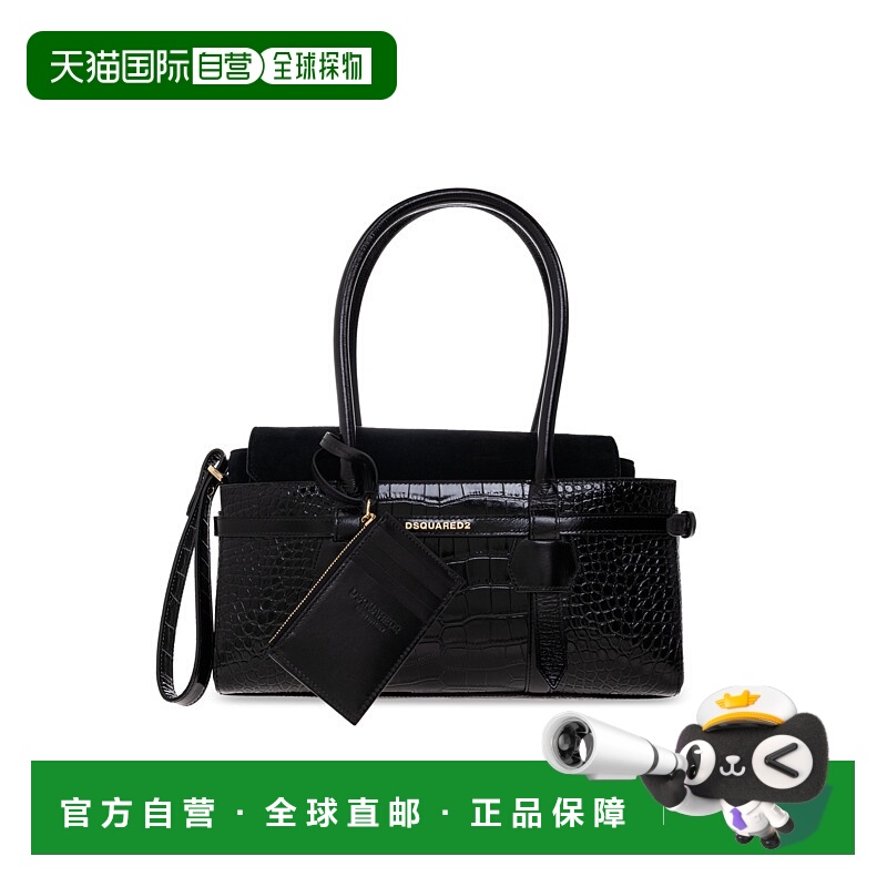 1h可退 香港直邮Dsquared2 二次方 女士 標誌印花雙肩包 SDW00760
