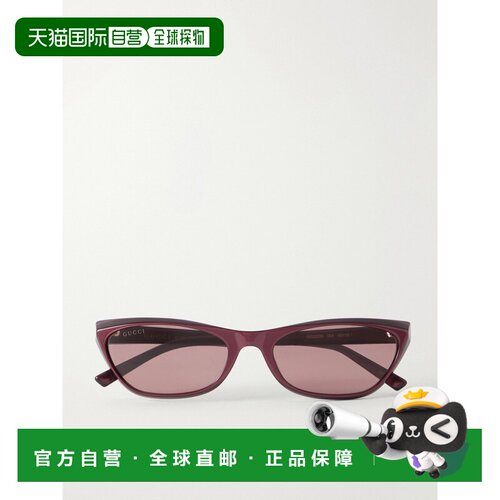 美国直邮Gucci 古驰 女士 G-detailed recycled-acetate 锁扣方形
