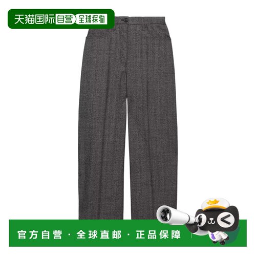 Prada 羊毛休闲裤 P265J6009SOOO 【付后1h可退】