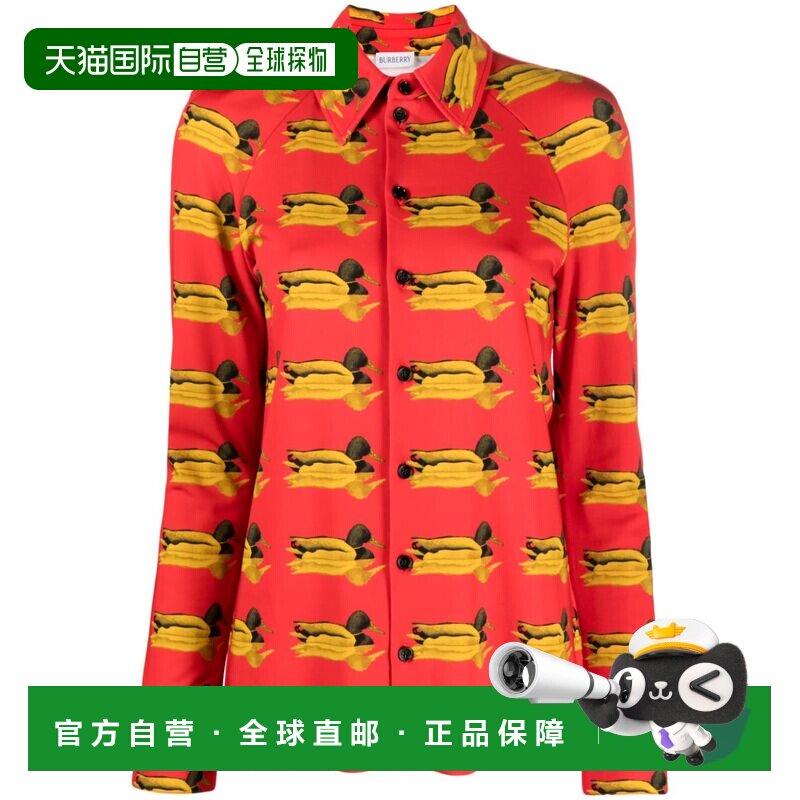 1h可退 香港直邮BURBERRY 女士衬衫 8077284B7827 AW2023 花色 Pr
