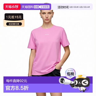 自营欧洲直邮Salomon Shakeout女士粉色聚酯纤维速干运动T恤短袖