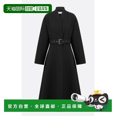 1h可退 香港直邮DIOR 迪奥 男士 初剪羊毛羊绒大衣 540M63A0060