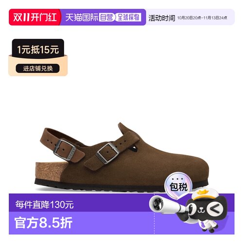 Birkenstock Tokio 凉鞋 1032025拖鞋半【付后1h可退】