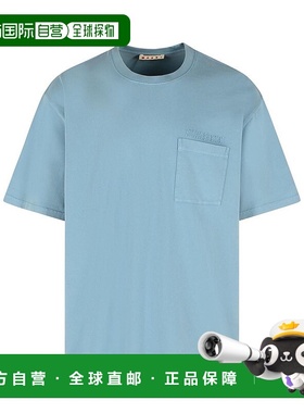 1h可退 香港直邮Marni 玛尼 男士 標誌貼片圓領 T 卹 HUMU0358GXU