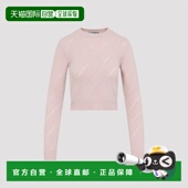香港直邮Prada 普拉达 女士 1h可退 粉色羊绒毛衣 P24S2SSOOO171R