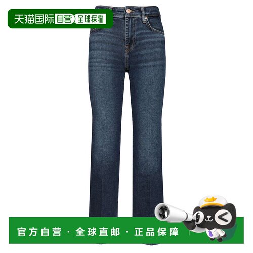 欧洲直邮7 FOR ALL MANKIND 女士牛仔裤 7UD00A91【付后1h可退】