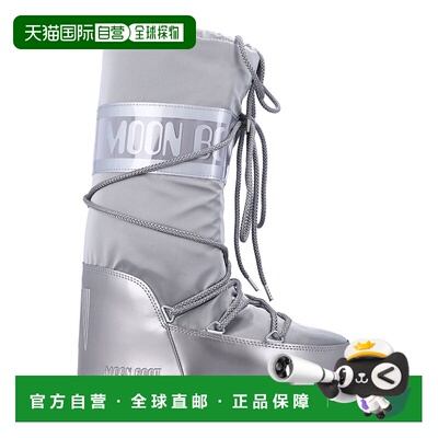 1h可退 香港直邮Moon Boot 月亮靴 女士 icon glance 经典款靴子
