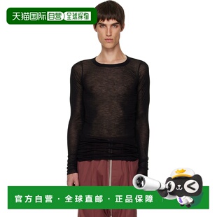 瑞克 owens 欧文斯 男士 Concordians 1h可退 黑色 香港直邮rick