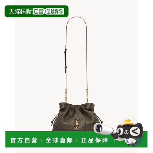欧洲直邮Jamie 肩包 小羊皮