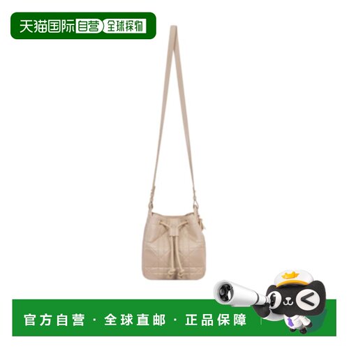 香港直邮Dior 小号D Motion单肩包 M2851ONWP斜挎【付后1h可退】