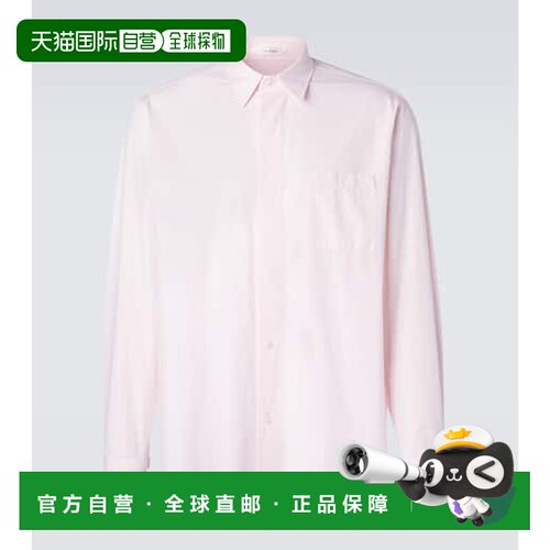 香港直邮The Row 男士 Marek 棉质衬衫 pink粉色 舒适时尚