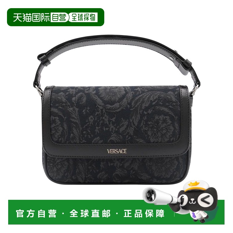 香港直邮Versace 翻盖单肩包 10152811A09321