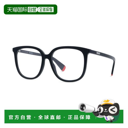 香港直邮kenzo 高田贤三 男士 KENZO-eyeglasses 眼镜 KZ50217I00